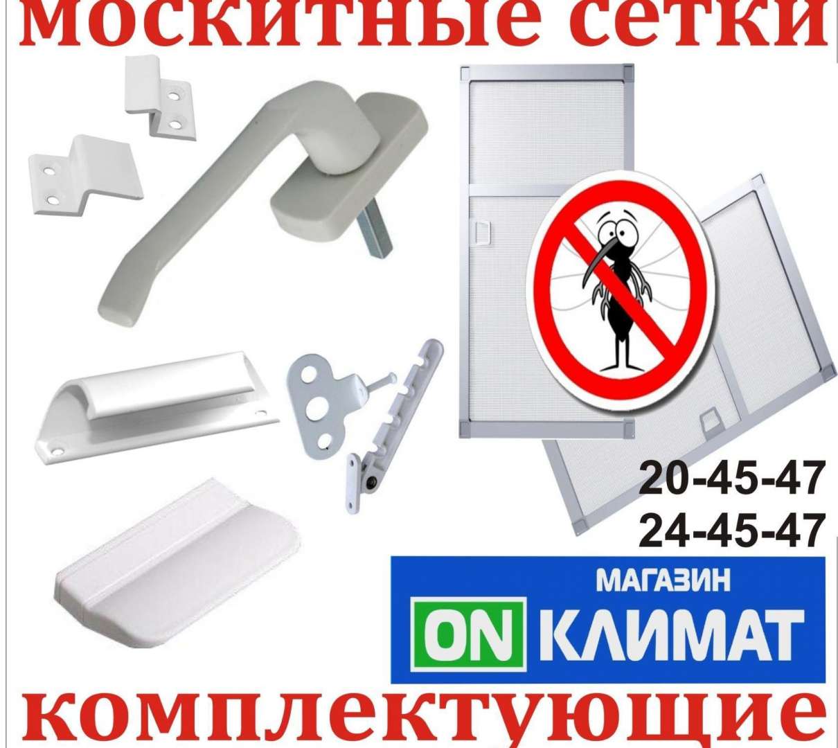 Климат дв хабаровск